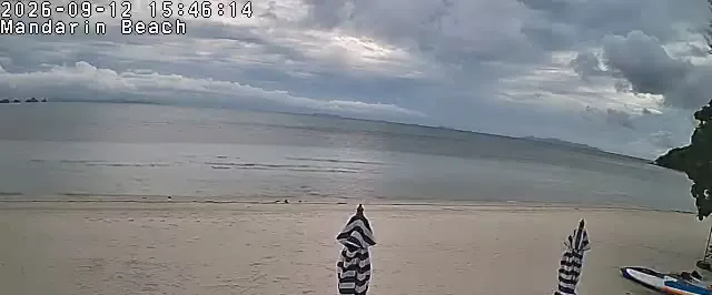 Supporting frame, Mandarin Beach Villa beachfront camera, Sat 12 Sep, 15:46-15:47 ICT