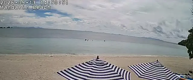 Supporting frame, Mandarin Beach Villa beachfront camera, Sun 13 Sep, 14:50-14:55 ICT