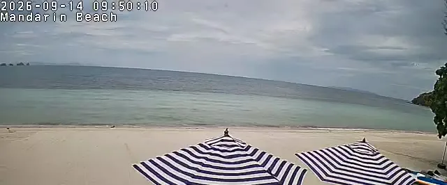 Supporting frame, Mandarin Beach Villa beachfront camera, Mon 14 Sep, 09:50-09:54 ICT