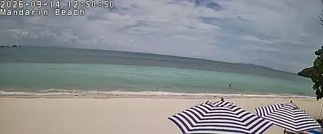 Supporting frame, Mandarin Beach Villa beachfront camera, Mon 14 Sep, 12:50-12:55 ICT