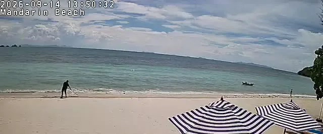 Supporting frame, Mandarin Beach Villa beachfront camera, Mon 14 Sep, 13:50-13:55 ICT