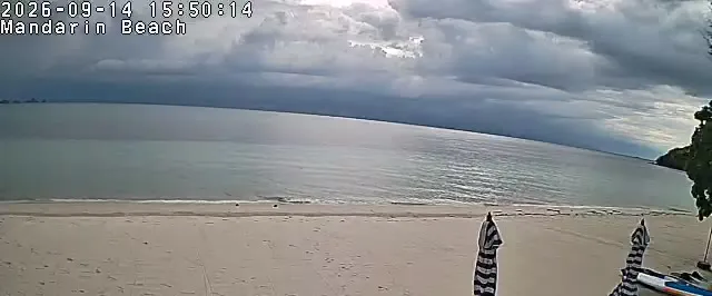 Supporting frame, Mandarin Beach Villa beachfront camera, Mon 14 Sep, 15:50-15:54 ICT