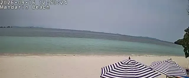 Supporting frame, Mandarin Beach Villa beachfront camera, Wed 16 Sep, 12:50-12:54 ICT
