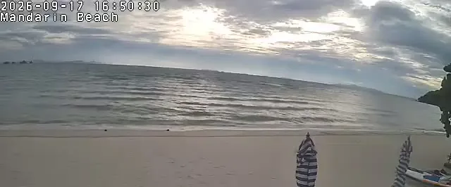 Supporting frame, Mandarin Beach Villa beachfront camera, Thu 17 Sep, 16:50-16:54 ICT