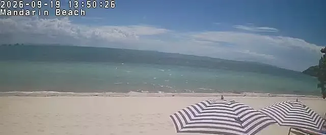 Supporting frame, Mandarin Beach Villa beachfront camera, Sat 19 Sep, 13:50-13:54 ICT