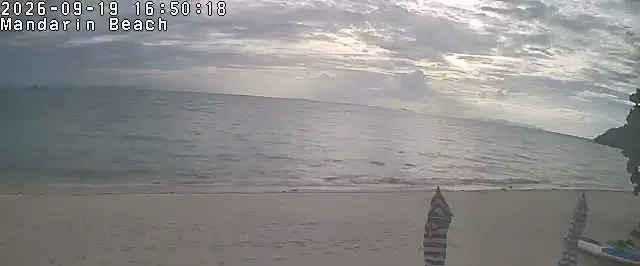 Supporting frame, Mandarin Beach Villa beachfront camera, Sat 19 Sep, 16:50-16:54 ICT