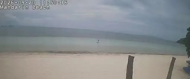 Supporting frame, Mandarin Beach Villa beachfront camera, Sun 20 Sep, 11:50-11:55 ICT