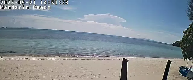 Supporting frame, Mandarin Beach Villa beachfront camera, Mon 21 Sep, 14:50-14:54 ICT