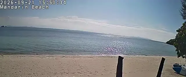 Supporting frame, Mandarin Beach Villa beachfront camera, Mon 21 Sep, 15:50-15:55 ICT