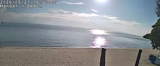 Supporting frame, Mandarin Beach Villa beachfront camera, Mon 21 Sep, 16:50-16:54 ICT