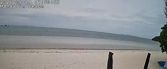 Supporting frame, Mandarin Beach Villa beachfront camera, Thu 24 Sep, 12:50-12:55 ICT