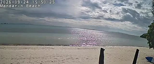 Supporting frame, Mandarin Beach Villa beachfront camera, Thu 24 Sep, 15:50-15:54 ICT