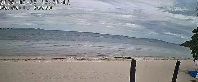 Supporting frame, Mandarin Beach Villa beachfront camera, Sun 27 Sep, 07:50-07:54 ICT