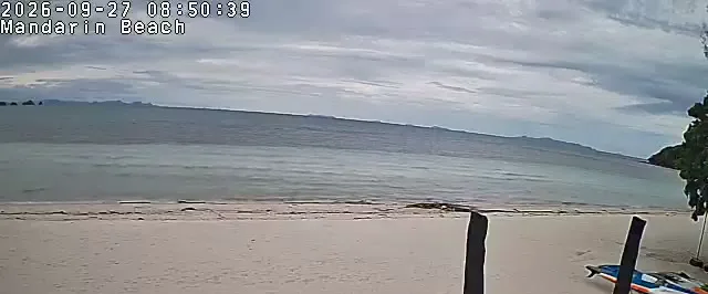 Supporting frame, Mandarin Beach Villa beachfront camera, Sun 27 Sep, 08:50-08:55 ICT