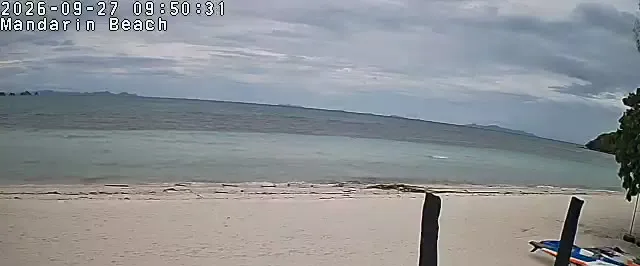Supporting frame, Mandarin Beach Villa beachfront camera, Sun 27 Sep, 09:50-09:54 ICT
