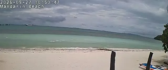 Supporting frame, Mandarin Beach Villa beachfront camera, Sun 27 Sep, 10:50-10:55 ICT