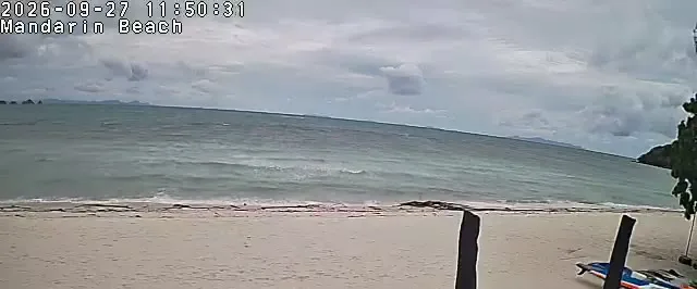Supporting frame, Mandarin Beach Villa beachfront camera, Sun 27 Sep, 11:50-11:54 ICT