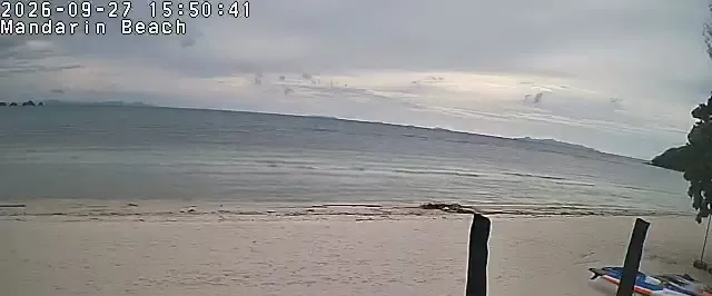 Supporting frame, Mandarin Beach Villa beachfront camera, Sun 27 Sep, 15:50-15:55 ICT