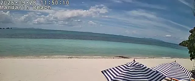 Supporting frame, Mandarin Beach Villa beachfront camera, Mon 28 Sep, 11:50-11:54 ICT